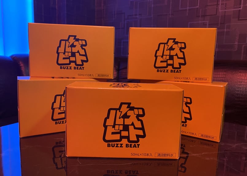 バズビート　二日酔い防止　ドリンク　50本 バズビート(BUZZ BEAT) 50本 送料込み | BUZZ BEAT.KANSAI