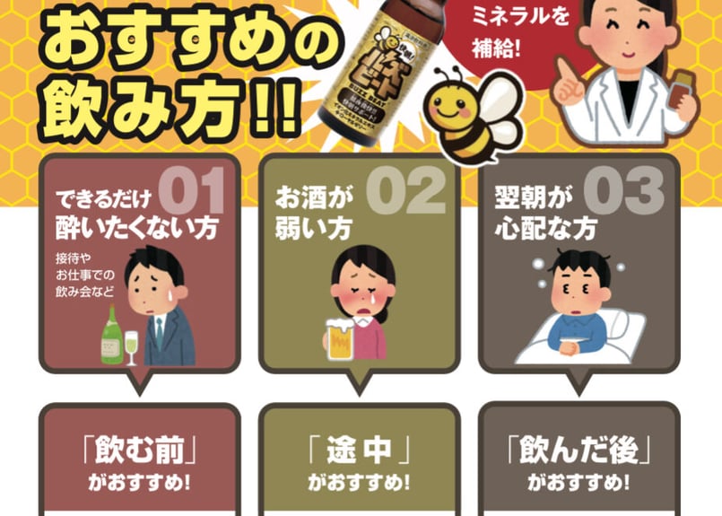 バズビート(BUZZ BEAT) 50本 送料込み | BUZZ BEAT.KANSAI