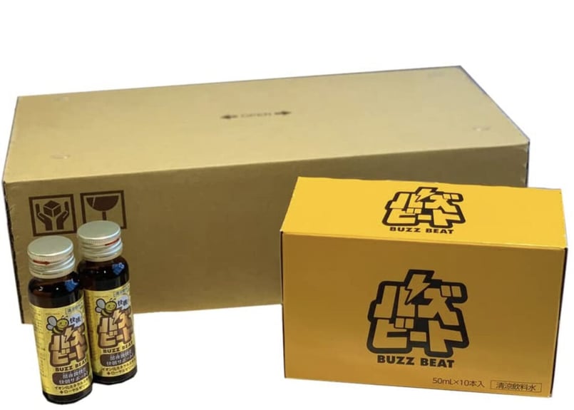 バズビート　二日酔い防止　80本 しあわせ生活館 / バズビート（二日酔い防止ドリンク）50本