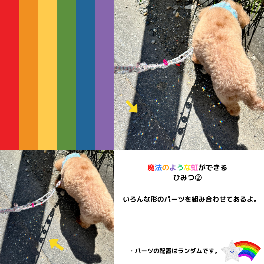 64c383f375fe89003ba8ce48