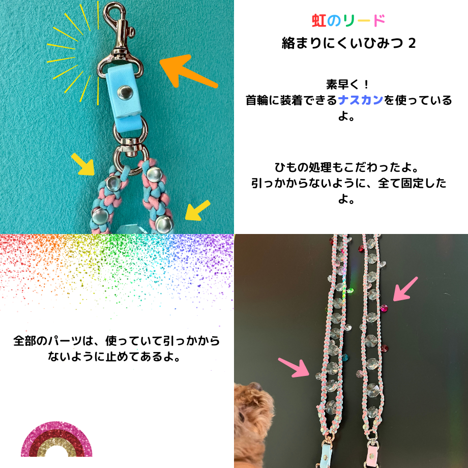 64c383f375fe89003ba8ce48