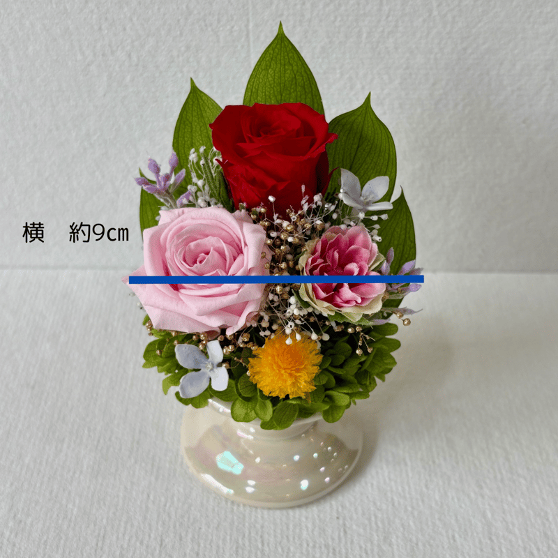 お供え花 】仏花（赤・ピンク系） | アトリエCITRINE