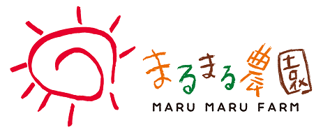 まるまる農園