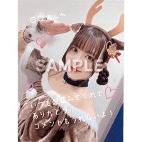 郵送】音チェキ（8/9 私服撮影会商品） | ルナリウム