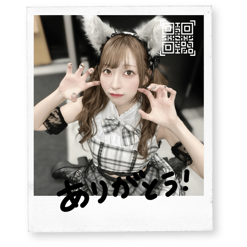 サイン付き音チェキ（ハロウィン2025） | ルナリウムオフィシャルSHOP