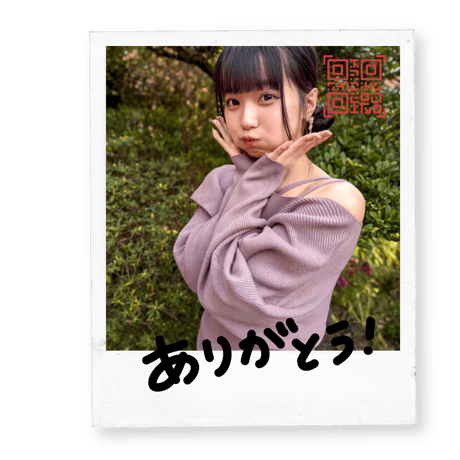 チェキ | STORES