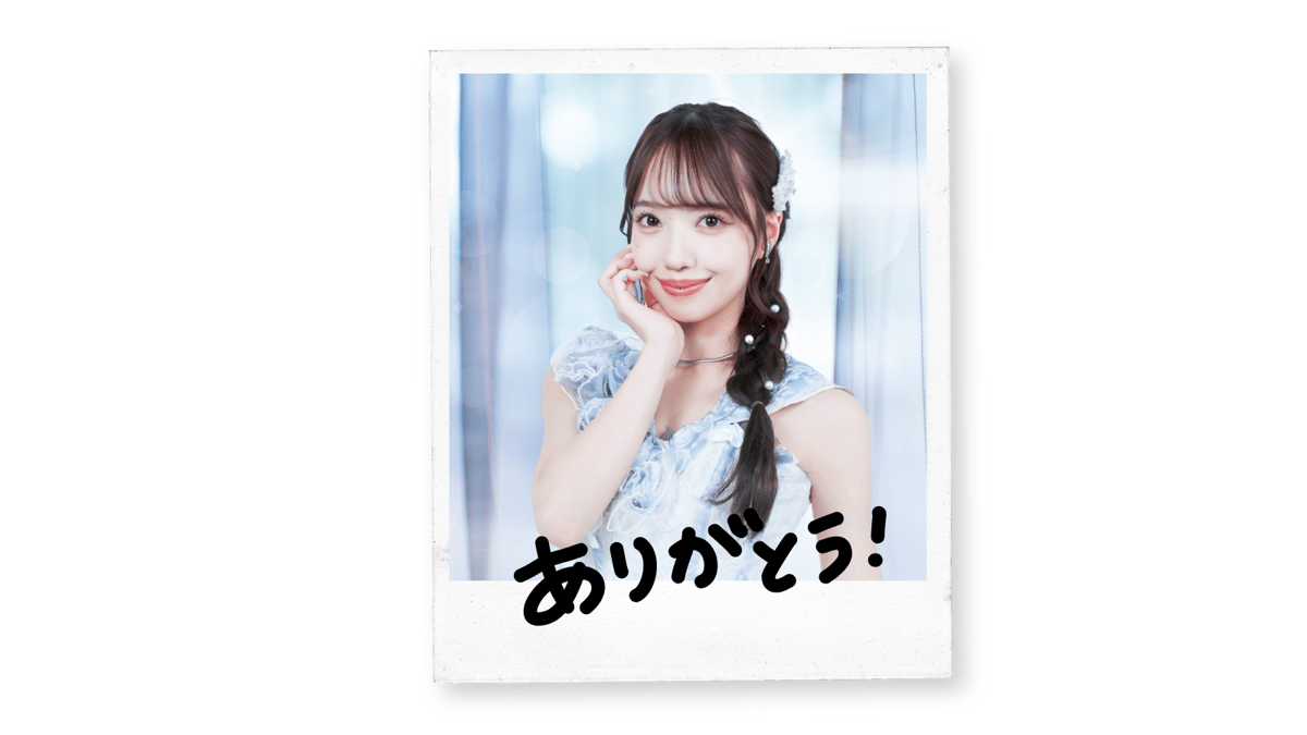 郵送】チェキ（光商品） | ルナリウムオフィシャルSHOP