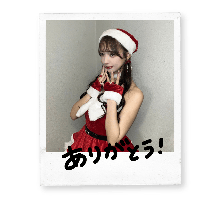 LIL LEAGUE 百田隼麻　直筆サイン入りチェキ　激レア　CLクリスマス サイン付きチェキ（クリスマス2025） | ルナリウムオフィシャルSHOP