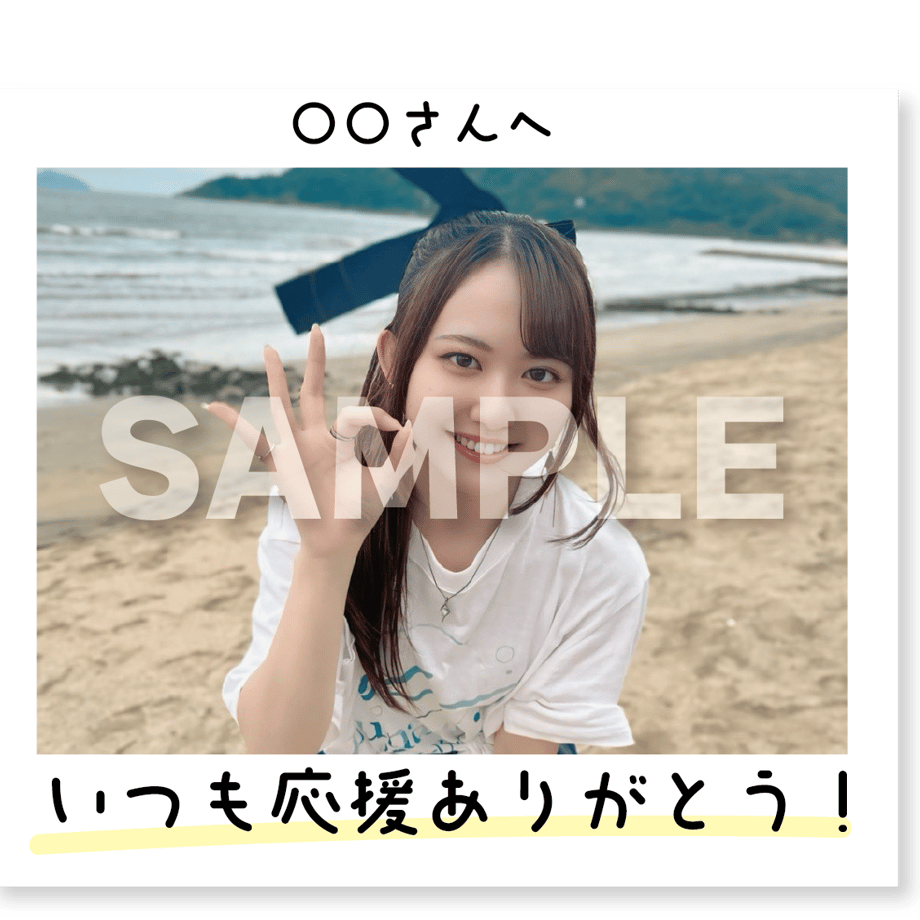 67023bf53cc5521e61aef706