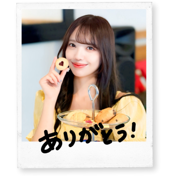 なまはむこ職場チェキ15枚＆非売品特典フォトブック(値下げ不可) なまはむこ職場チェキ15枚＆非売品特典フォトブック(値下げ不可) な