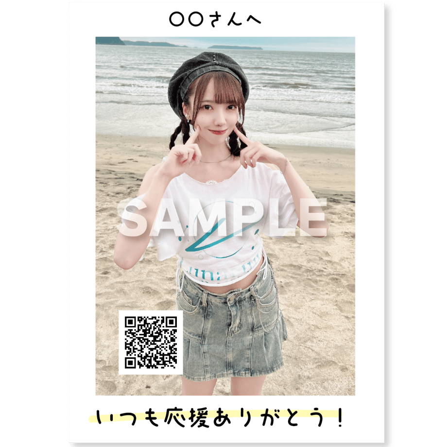 67023c445db9140b059c816f
