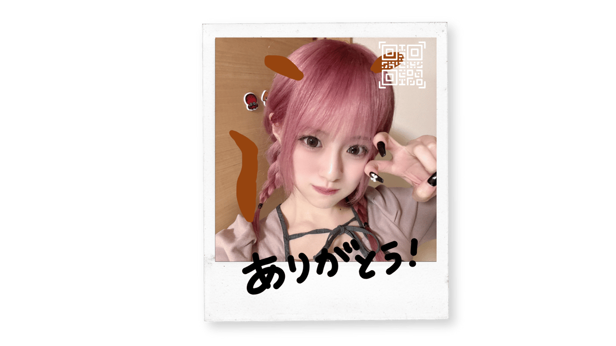 サイン付き音チェキ（2026年 干支(馬)商品） | ルナリウムオフィシャルSHOP