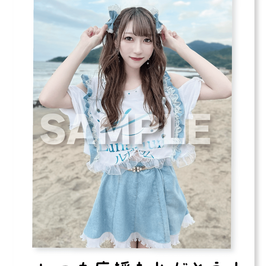 67023b9a1685c91e0581d90b