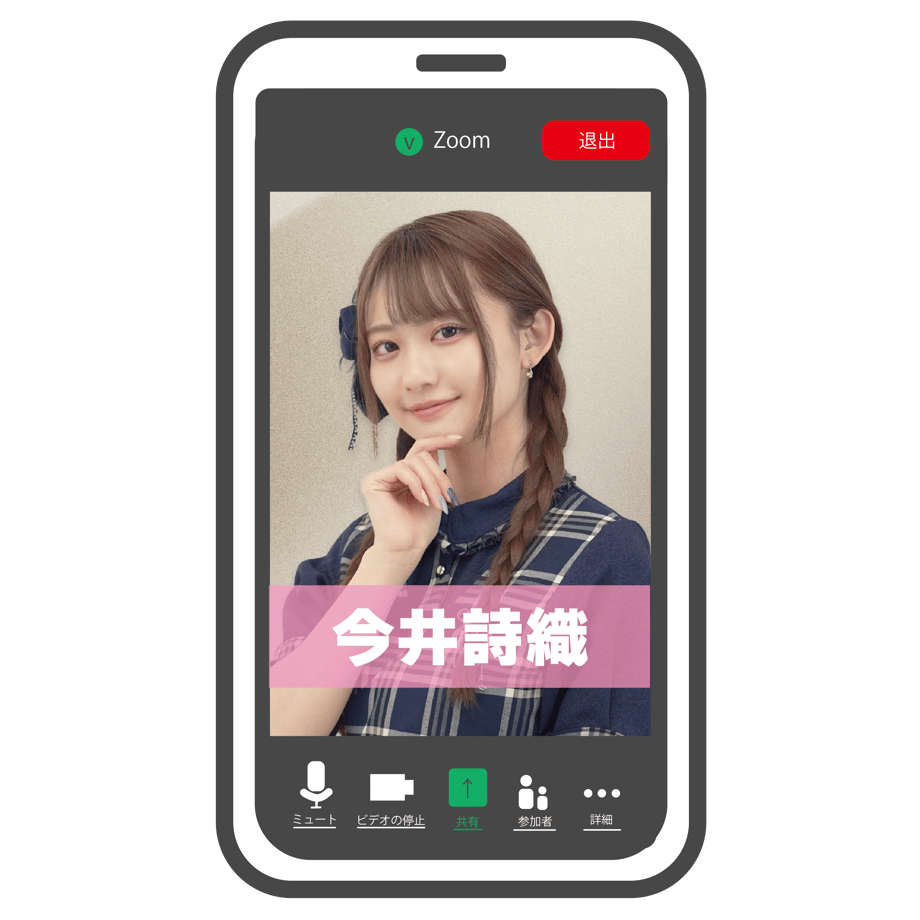 64f12f2cb14f580036e60abc