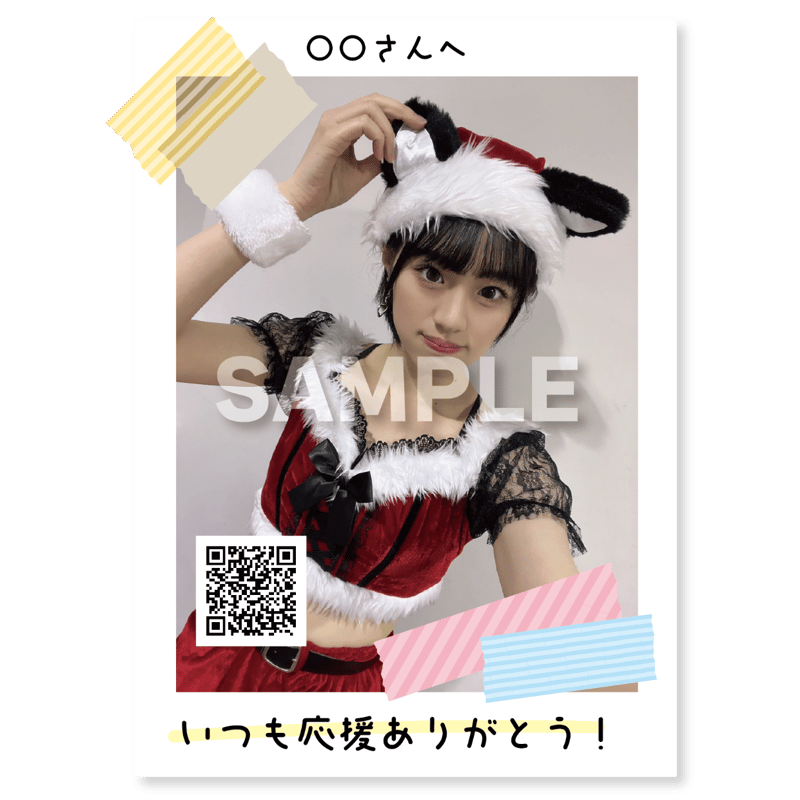 aespa ニンニン Girls KMS 第3弾 ヨントン トレカ ver4 2026年最新