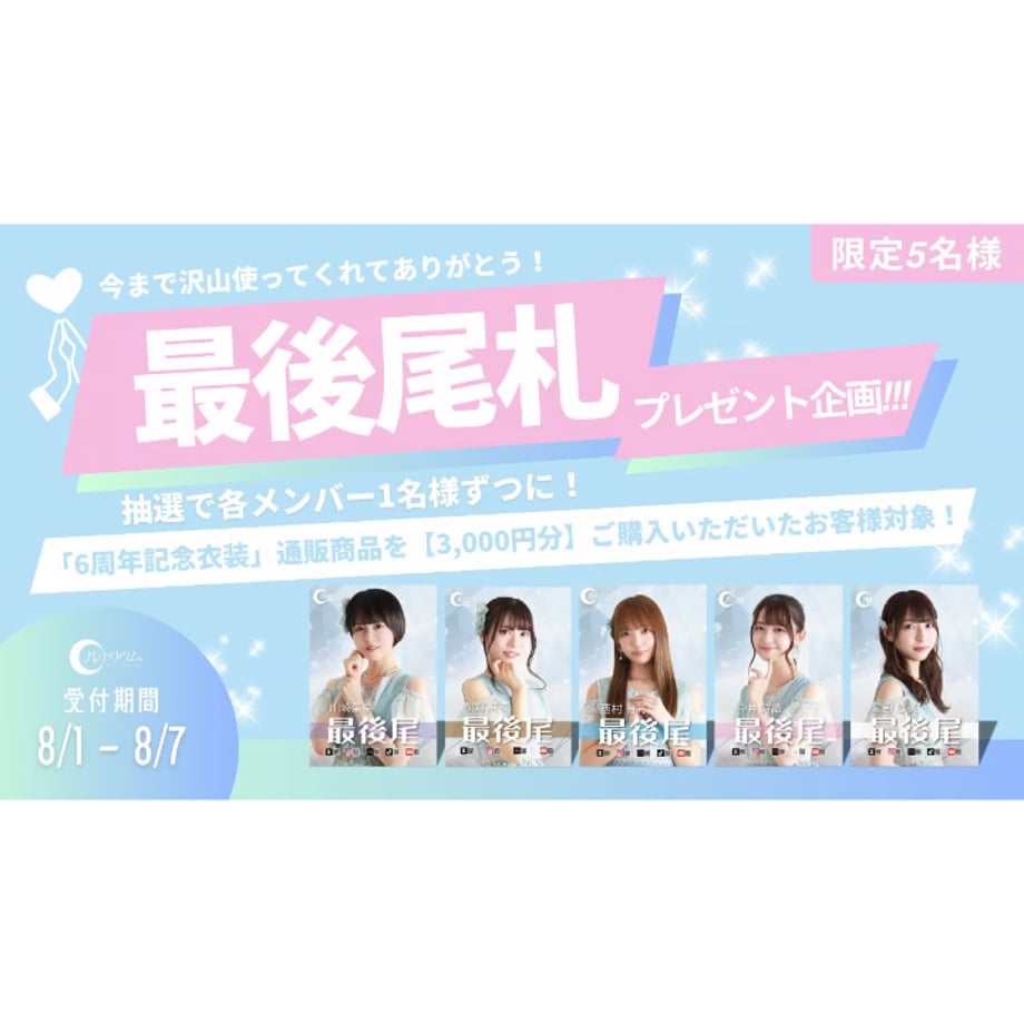 65f038bc444dc80c412ba0af
