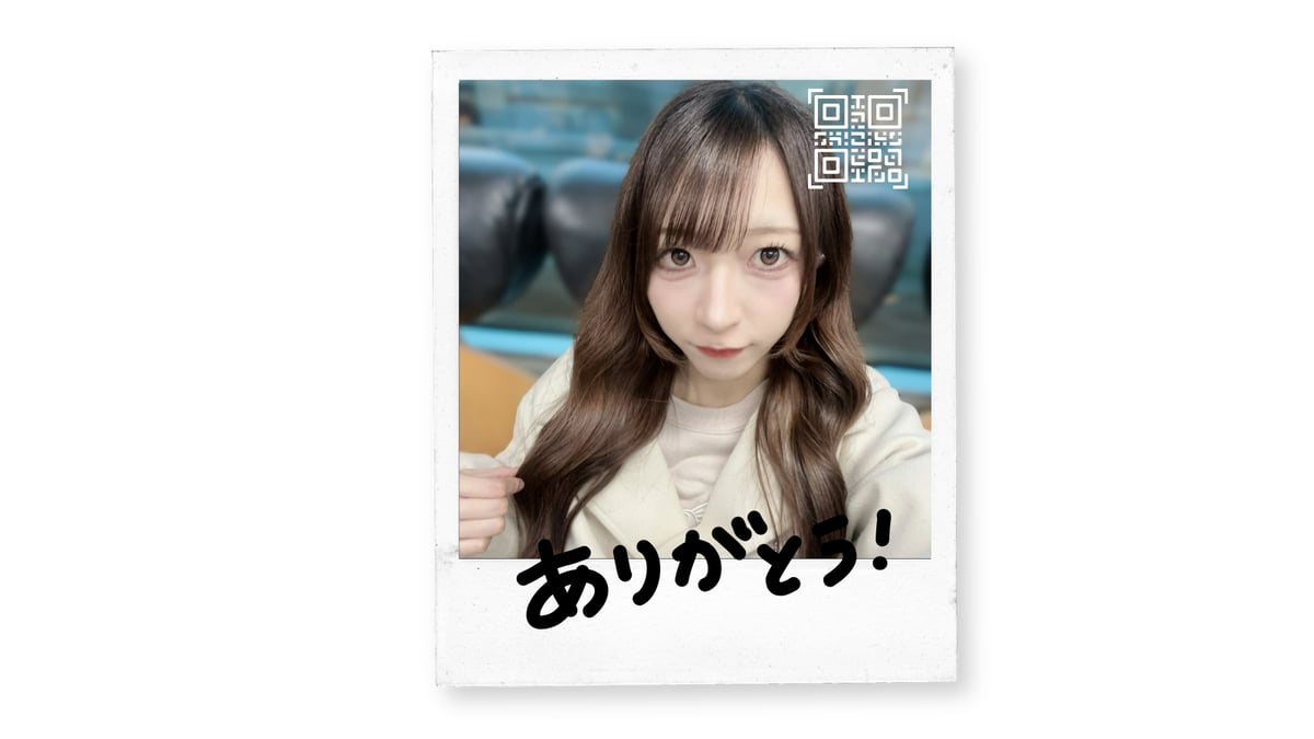 サイン付き音チェキ（バレンタイン2026） | ルナリウムオフィシャルSHOP