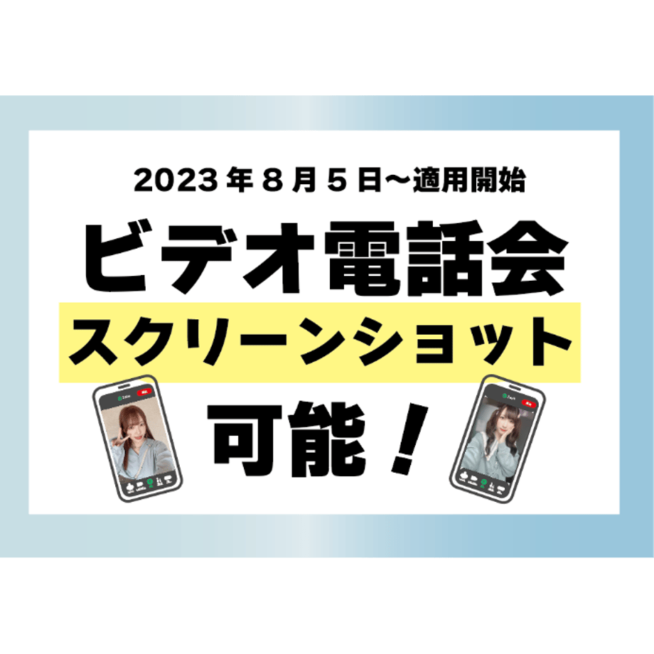 64f12f72b14f580039e60ab6