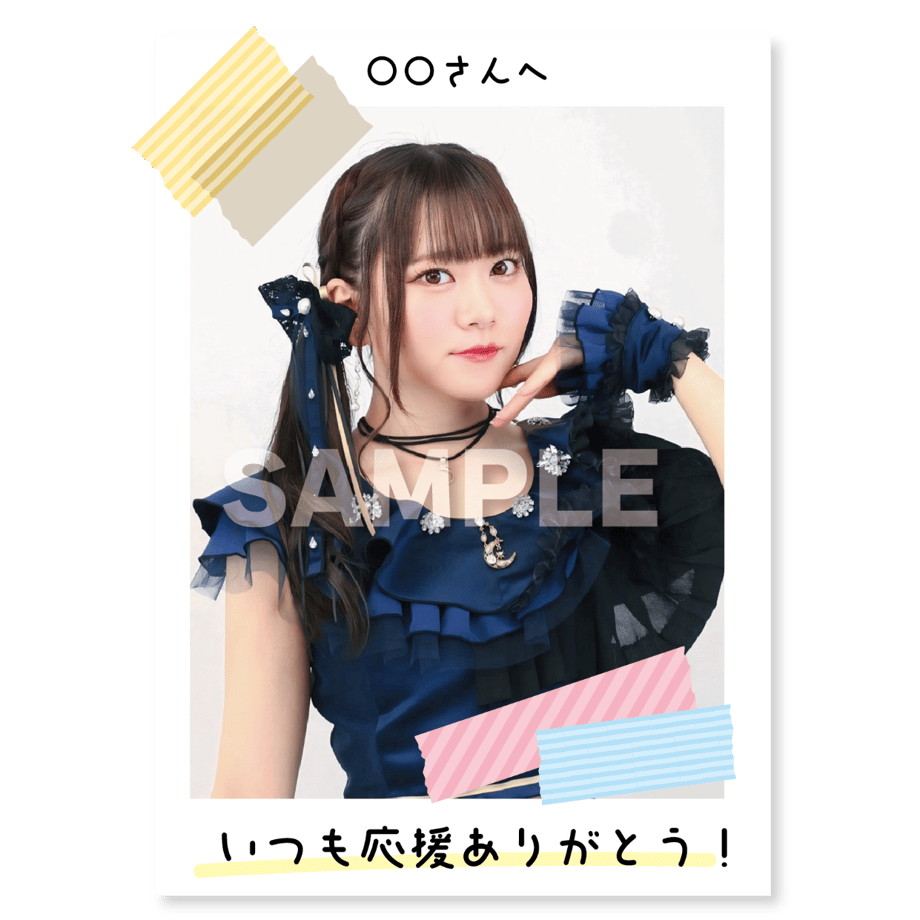 677cfe7a6830951105289d50