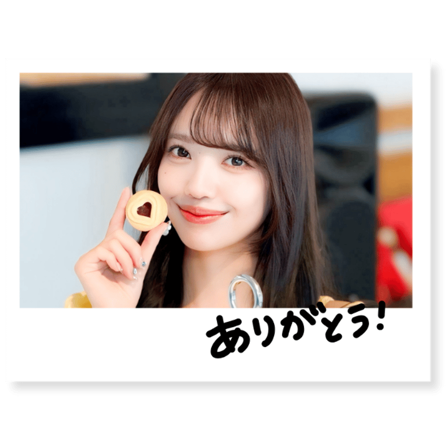 683be63070083330a98b849e
