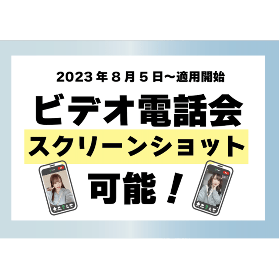 64f12ff0b14f580030e60c6a