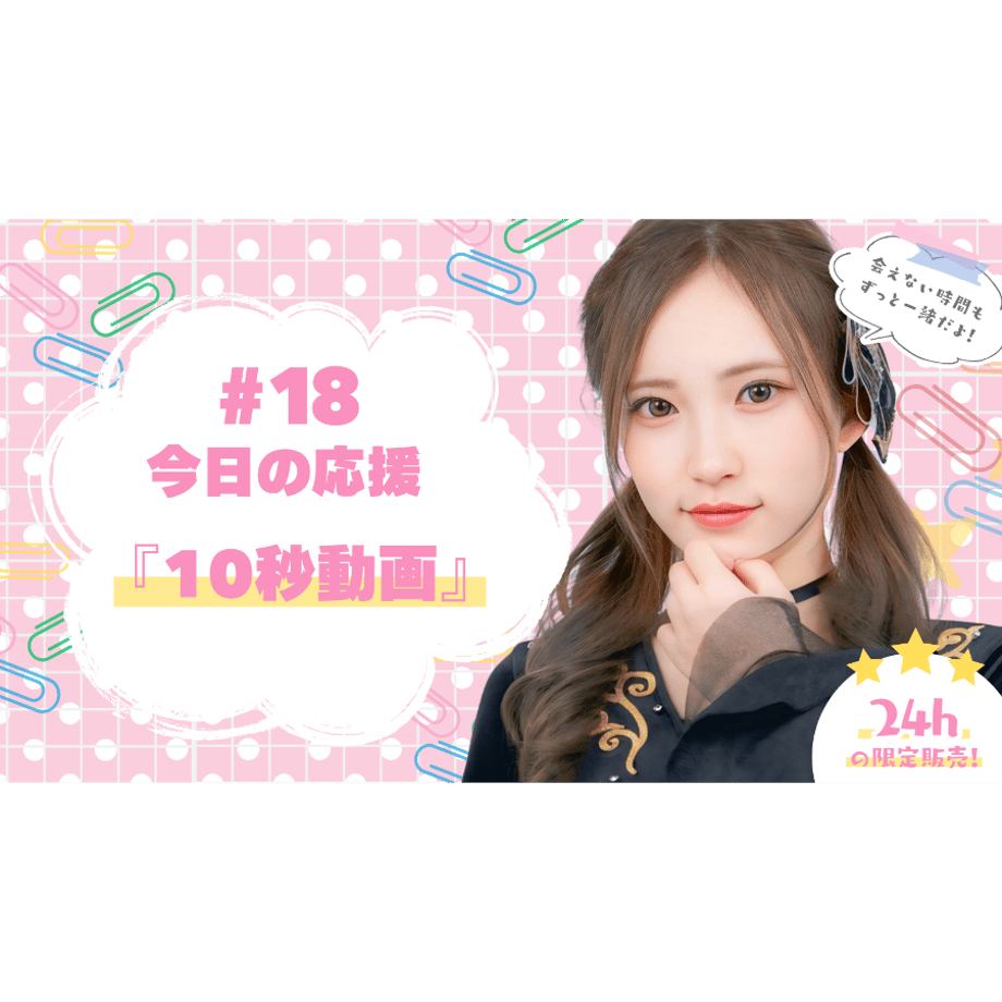 6a394ca253ff9f012b07c8e8