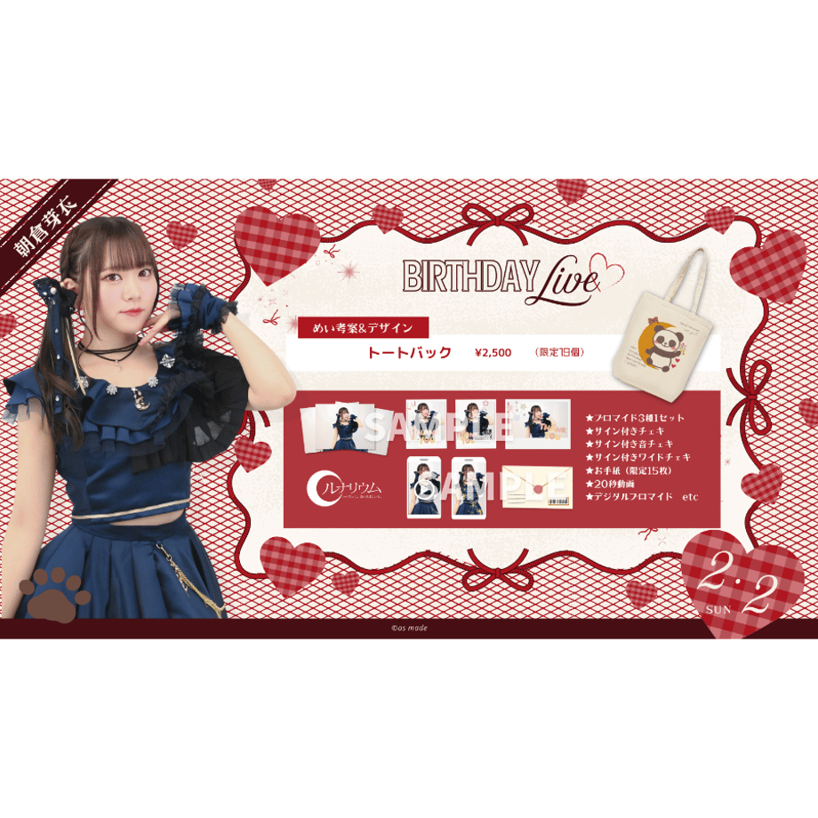 677cfd0968309510a1289d58