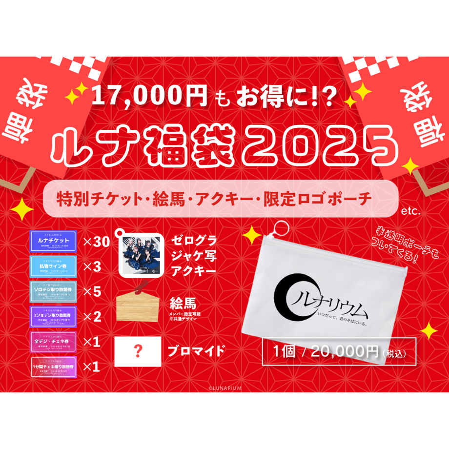 67503020e6849801d2b1b2fb