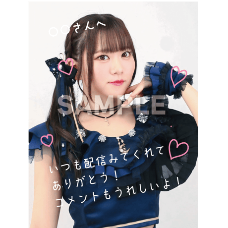 UNIS CIRIOUS MAKESTAR サイン コトコ エリシア チェキ