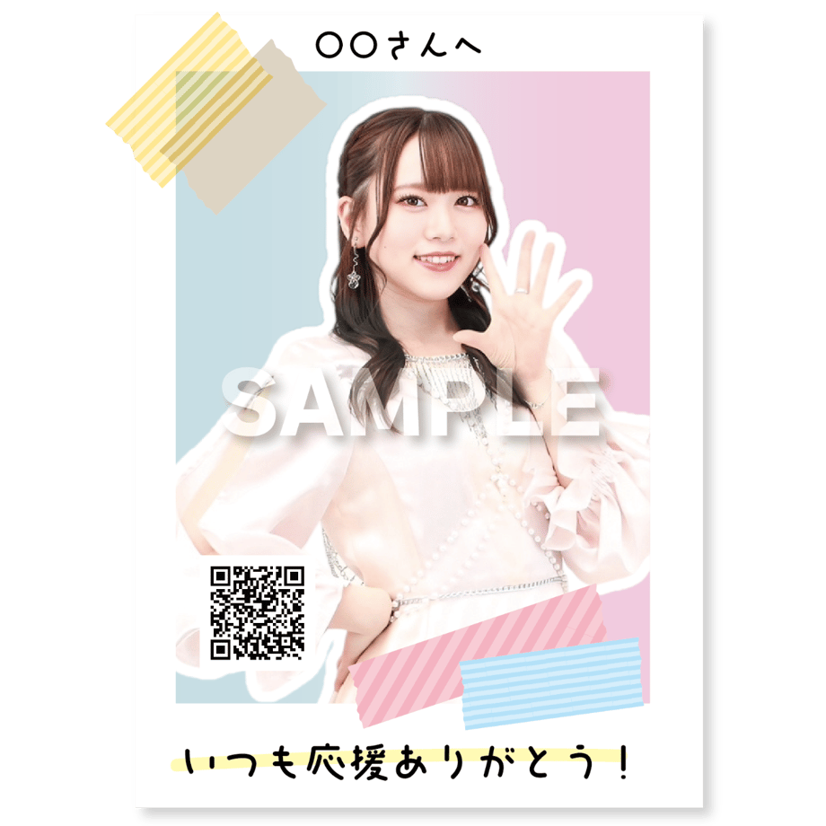 6718eeb86cb14b0bf796d6fe