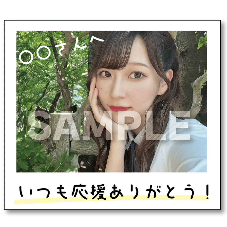 64fd5119d90e54002c8263ab