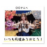 【郵送】ワイドチェキ（6周年記念衣装）