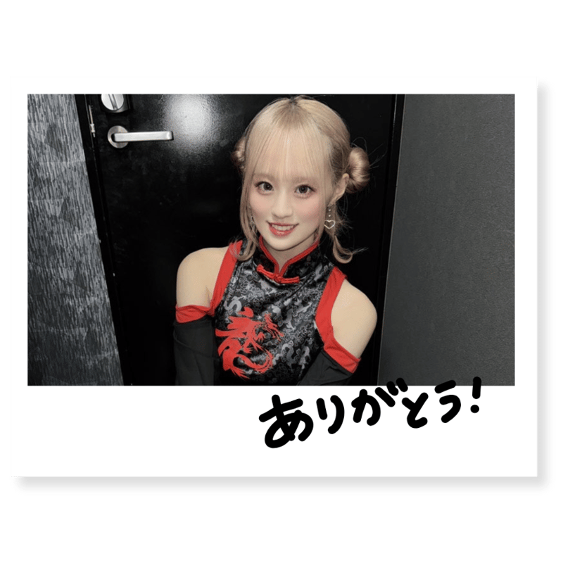 サイン付きワイドチェキ（ハロウィン2025） | ルナリウムオフィシャルSHOP