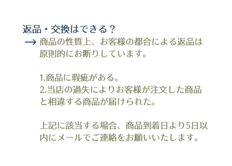 ＜定期コース＞まいにちアカモクセット(３０コ）×２セット
