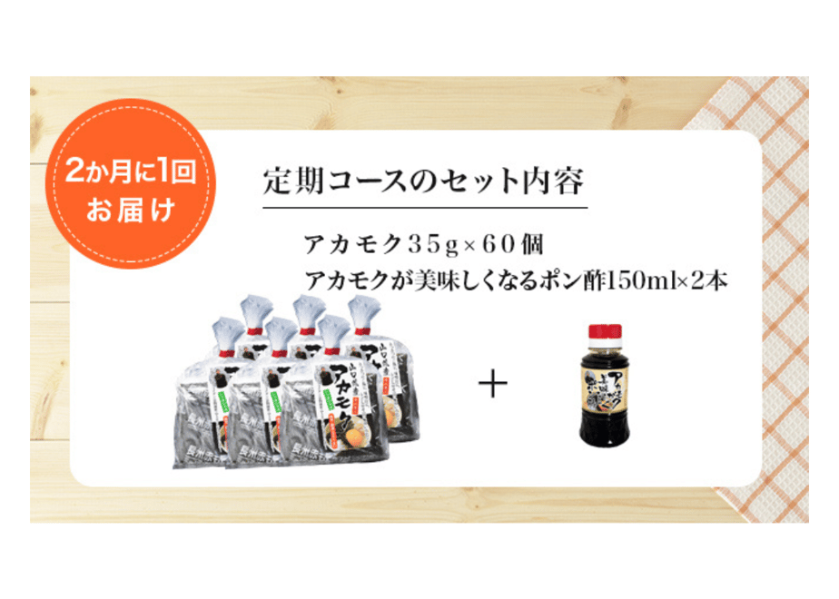 653cbca6c774eb220d209fc9
