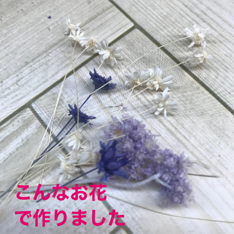 クリスマスカラーかすみ草ヘアゴム 味わい深かっ