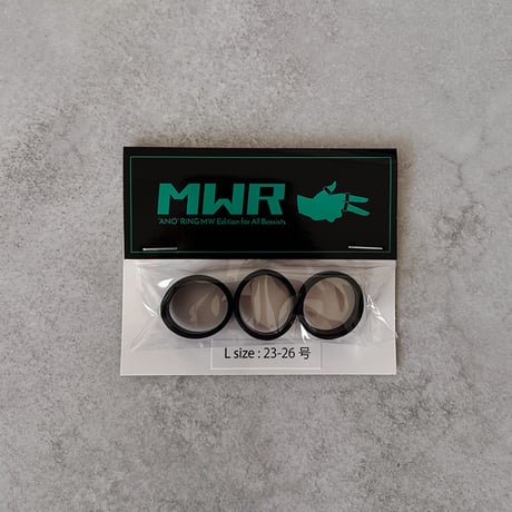 MWRⅢ