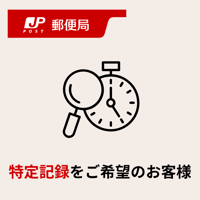 【にこにこ植物】速達 Haworthia quartzcola n.n., MH07-45-3, Saffraanrivier この草の正解