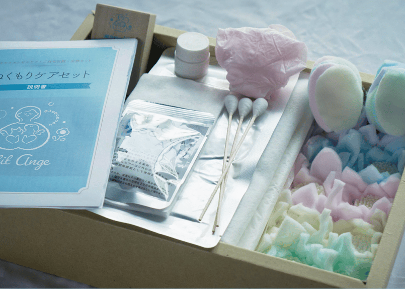 ぬくもりケアセット【セルフエンゼルケア】 | メモリアルあさひ