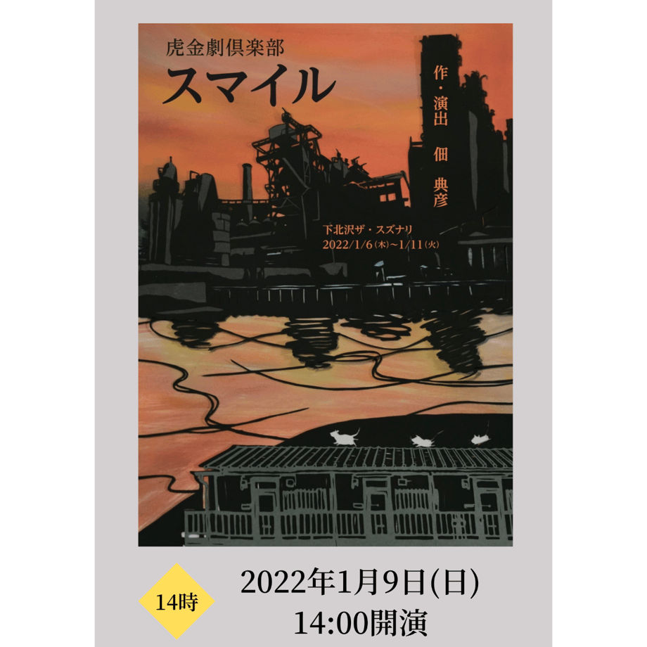 61ac5c1cb91b755d7afa7a35