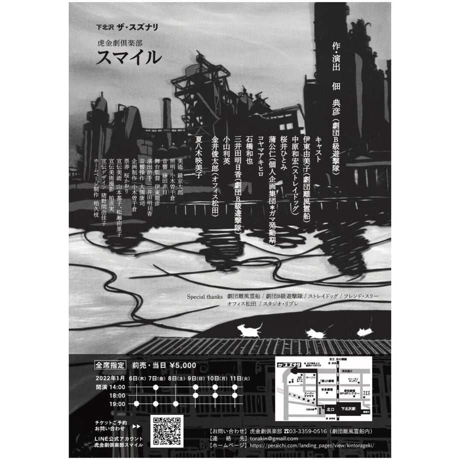 61ac5c1cb91b755d7afa7a35