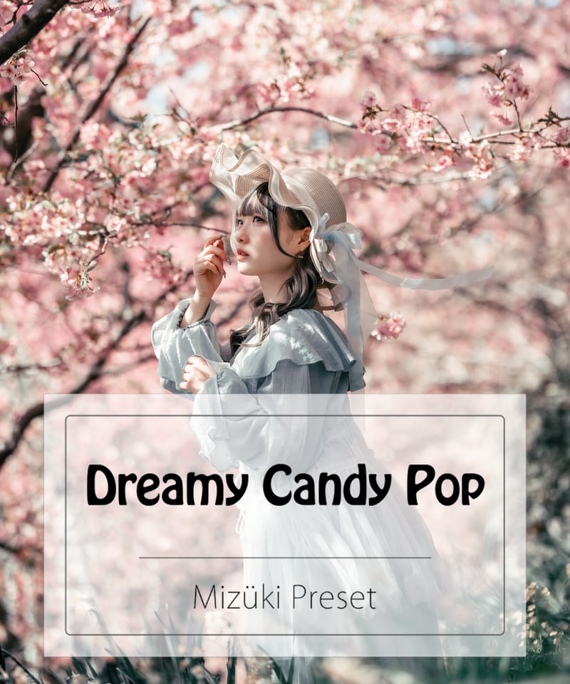 .⋆̩*̣̩popcandy*̣̩⋆̩.ページ Lr Preset【Dreamy Candy Pop】 | Mizüki's STORE