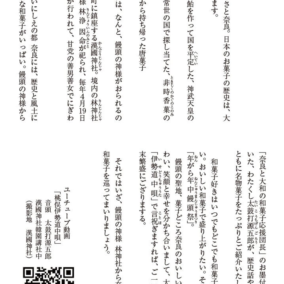 63249b0f23c2aa652d66797b
