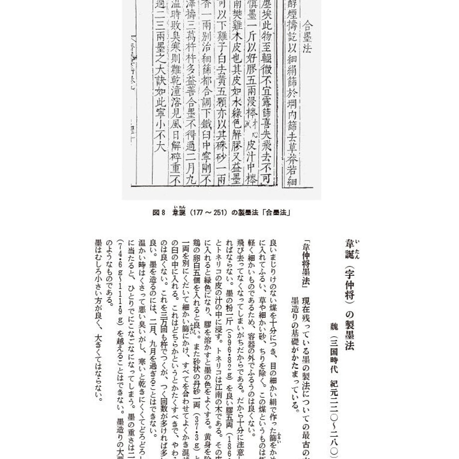 6357b772bd5e4d240c400799
