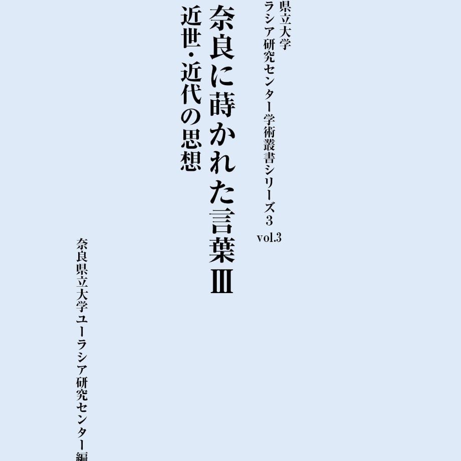 660e82f9a5176302f4e665df