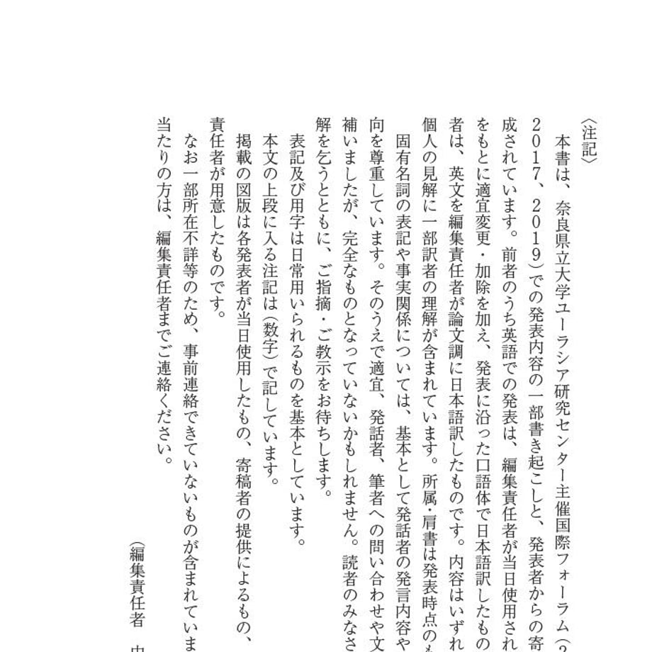 62529ddf0d4f3a1cf3337e66