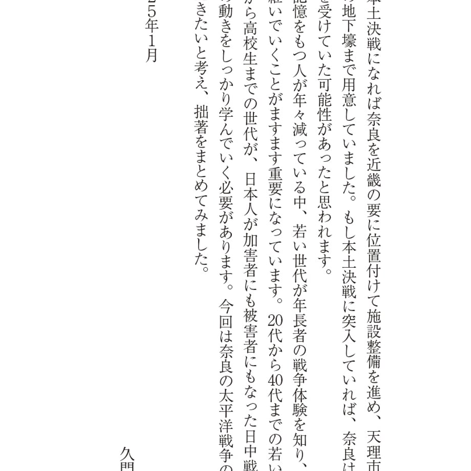 69804e2e044f89df4b2127ff