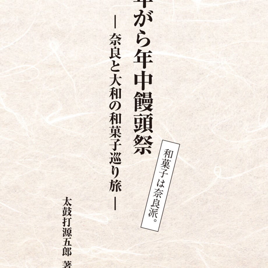 63249b0f23c2aa652d66797b