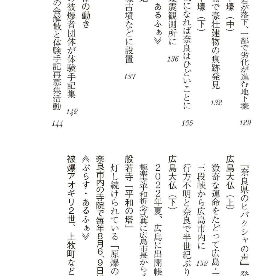 69804e2e044f89df4b2127ff