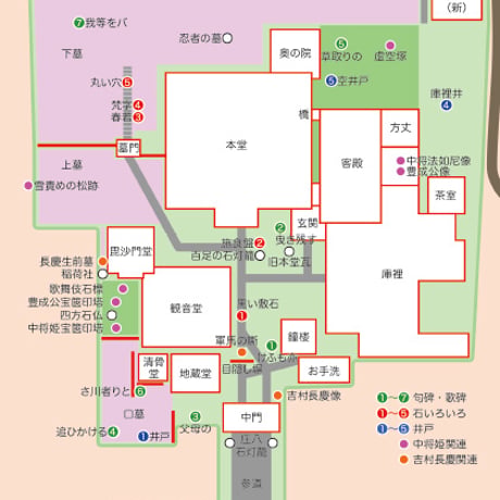 寺宝―ならまち徳融寺 33の物語（語り・阿波谷俊宏　文・寮美千子）